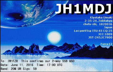 JH1MDJ 11062016 1700 20m SSB